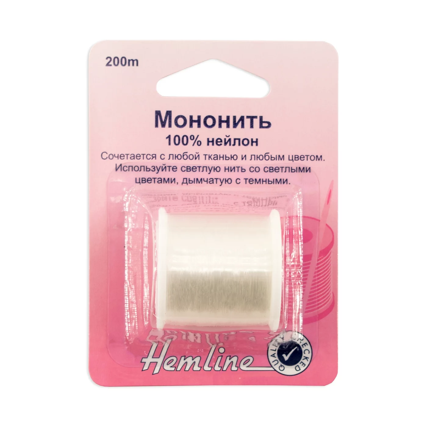 Мононить. Мононить прозрачная Hemline, 200м. Hemline мононить,прозрачный темный,100%нейлон,200м.. Мононить1 катушка 200 м прозрачного цвета 0,15 мм. Amann Group Mettler прозрачная мононить Transfil 0416 200 м.