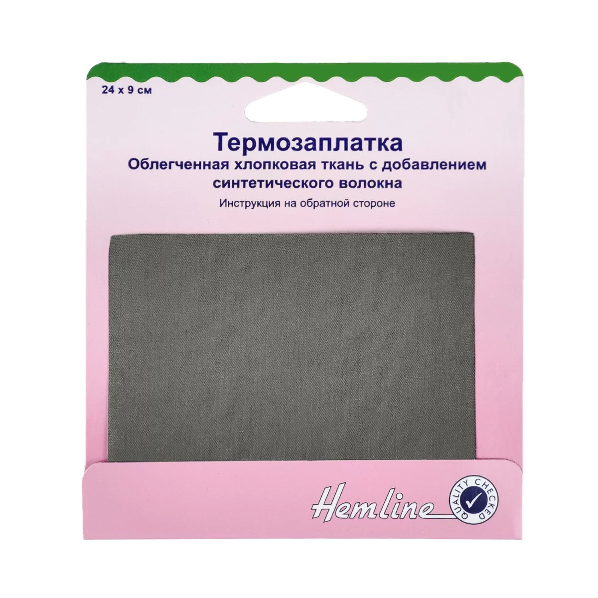 термо заплатки. заплатки hemline 690 dd. термо заплатки. термо заплатки. термо заплатки.