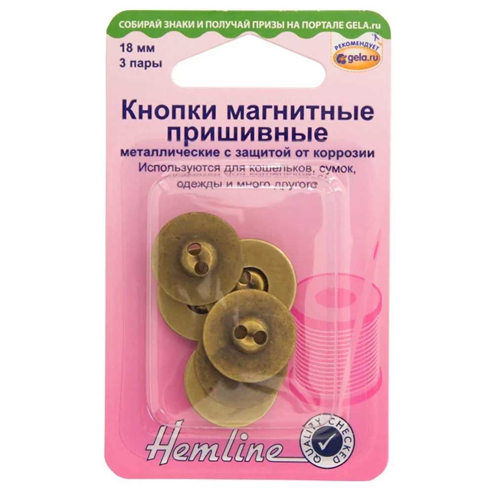 Магнитные кнопки для одежды. Кнопки hemline hemline. hemline кнопки магнитные пришивные. hemline кнопки пришивные металлические 421.11, 11 мм, 10 шт.. магнитная потайная пуговица hemline.