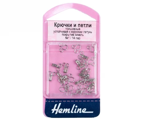 400.1 Крючки и петли пришивные, латунь, № 1, цвет никель, 14 шт., Hemline