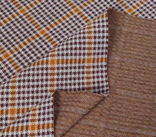 Джерси в клетку, цвет горчичный/коричневый, 1112103