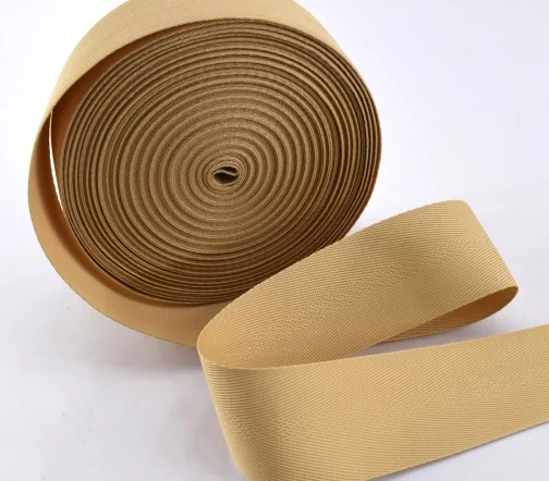 Тесьма киперная PEGA цвет бежевый, 50 мм