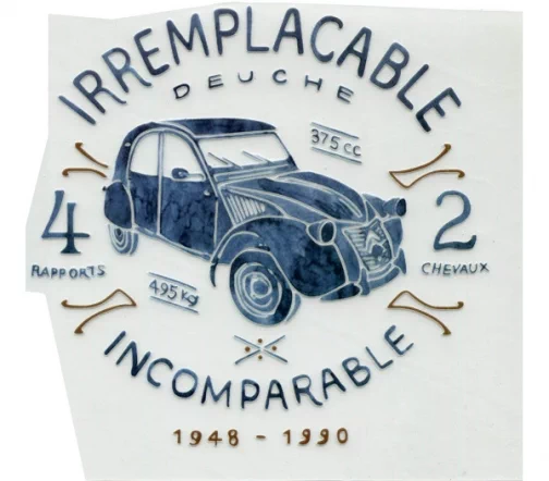 Термотрансфер "Машина", 16х18см, 7729050