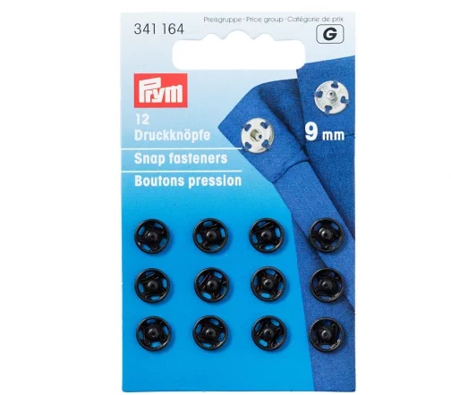 341164 Кнопки пришивные, латунь, 9 мм, цвет черный, 12 шт., Prym