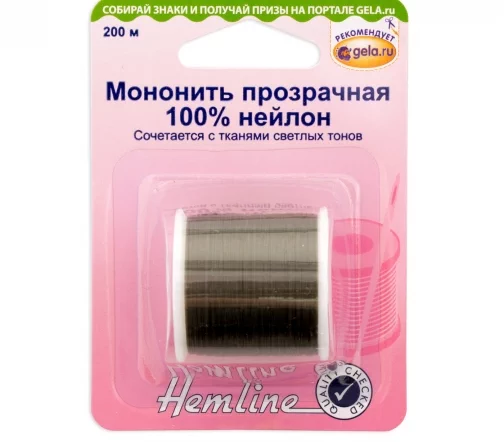 241 Мононить прозрачная, цвет черный, 200 м, Hemline
