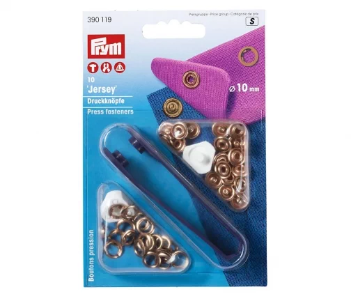 390119 Кнопки Джерси, латунь, цвет медный, 10 мм, 10 шт, Prym