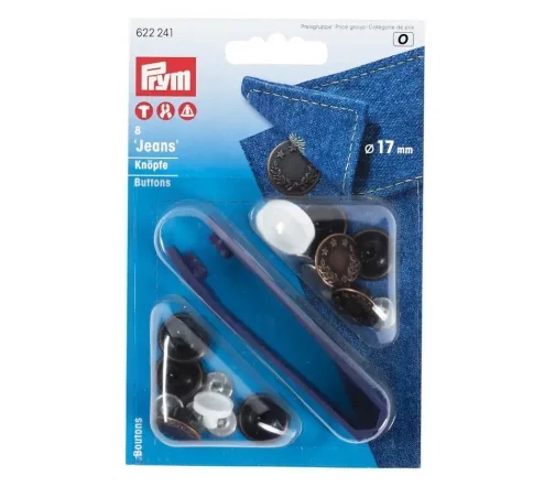 622241 Кнопки непришивные Джинс "Лавровый венок", латунь, 17мм, 8шт, цвет старой меди, Prym