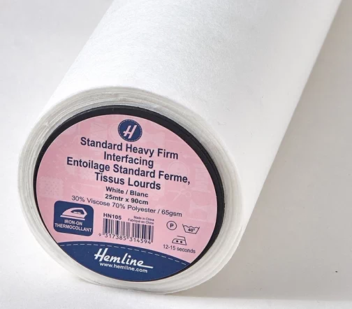 HN105 Флизелин клеевой средней жесткости, 65 г/м2, белый, Hemline