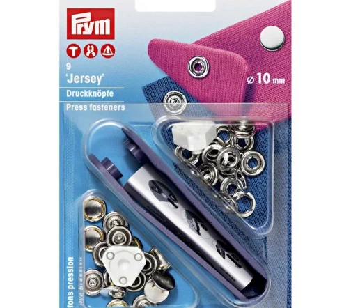 390120 Кнопки Джерси "Гладкая шапка", латунь, цвет серебристый, 10 мм, 9 шт., Prym