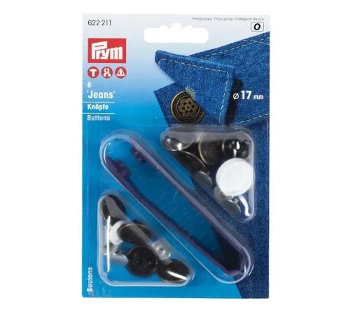 622211 Кнопки непришивные Джинс "Цветок", латунь, цвет старой меди, 17 мм, 8шт, Prym