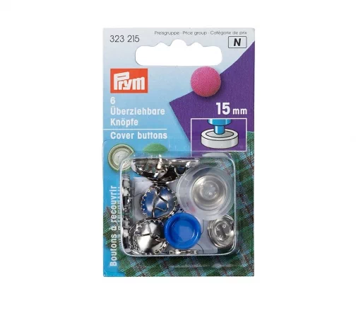 323215 Пуговицы для обтяжки тканью (латунь), серебристый цв., 15 мм, с инстр., 6 шт, Prym
