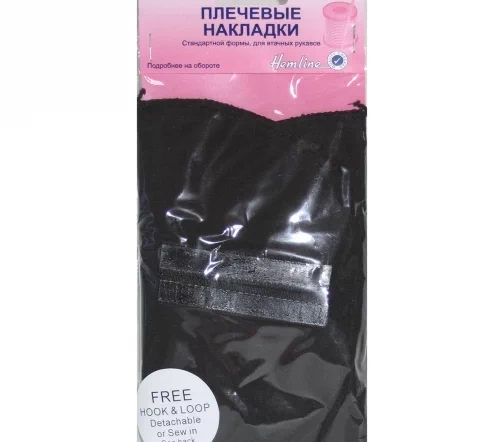 902.MB Плечевые накладки, размер M, толщина 13мм, для втачных рукавов, цвет черный Hemline