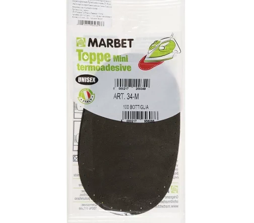 Термозаплатка мини экозамша, 13 х 8,5 см, арт. 34-М/100, зеленый бутылочный