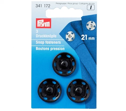 341172 Кнопки пришивные, латунь, 21 мм, цвет черный, 3 шт., Prym