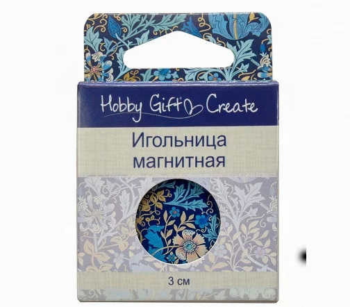 HGC4378.01 Игольница магнитная, d 3 см, цвет синий, Hemline Hobby