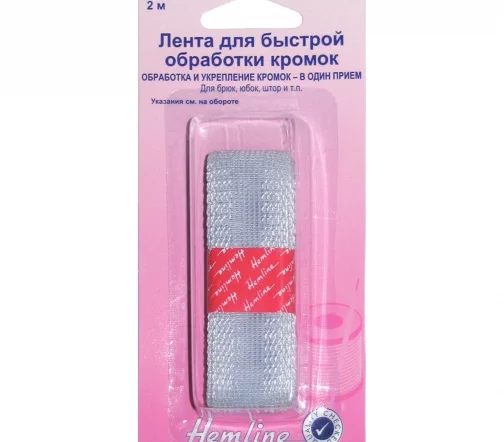 784.G Клеевая лента 20мм, для быстрой обработки/укрепления кромок, 2м/упак., цвет серый Hemline