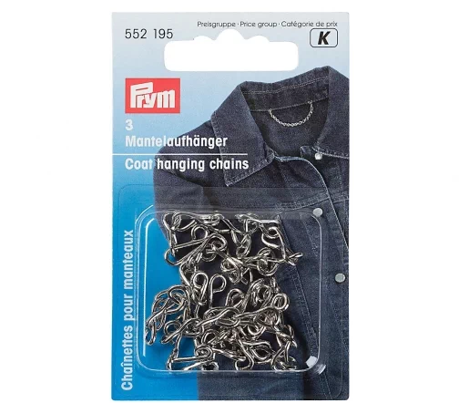 552195 Петля-вешалка цепь (металл), 3 шт, цвет серебро, Prym
