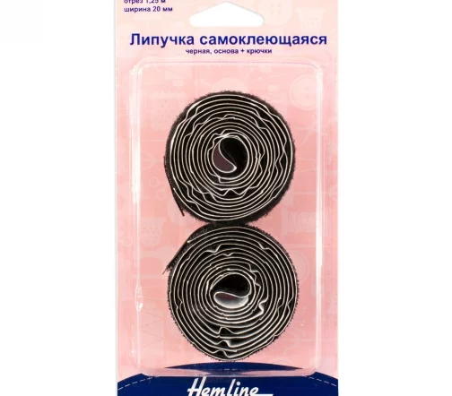 658.20 Лента липучка (велькро) самоклеящаяся черная, 20 мм*1,25 м, Hemline