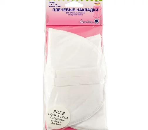 902.L Плечевые накладки, размер L, толщина 13мм, для втачных рукавов, цвет белый Hemline