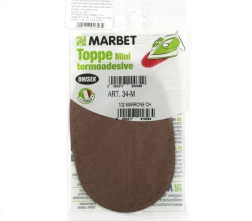 Термозаплатка мини экозамша, 13 х 8,5 см, арт. 34-М/012, темно-коричневый глубокий