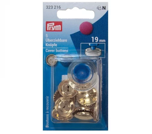 323216.Gold Пуговицы для обтяжки тканью (латунь), золотой цв., 19 мм, с инстр., 5 шт, Prym
