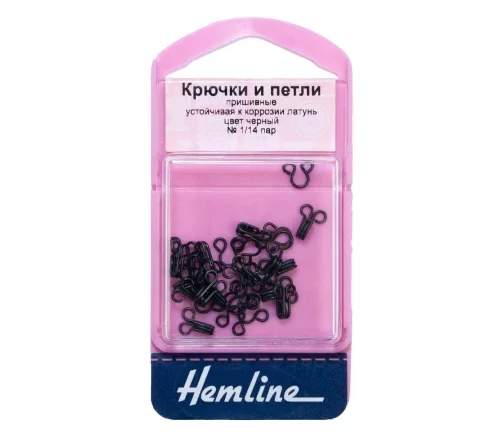 401.1 Крючки и петли пришивные, латунь, № 1, цвет черный, 14 шт., Hemline