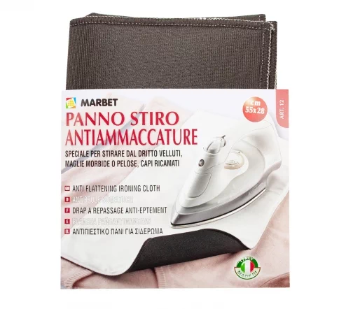 Подложка для объемной глажки, 55 х 28 см, Marbet
