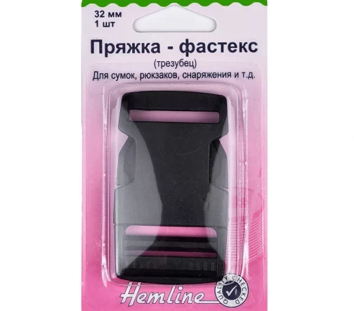 454.32.B Пряжка-фастекс, 32 мм, пластик, цвет черный, Hemline