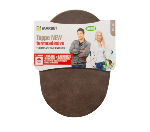 Термозаплатки экокожа (тонкие), 15 х 10 см, арт. 25-C/807, ореховый