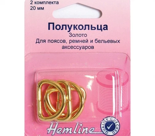 462G.20 Полукольца разъемные, 20 мм, 4 шт, золото, Hemline