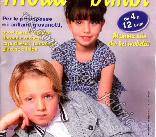 Журнал La mia Boutique Moda bimbi (детский) №15 май 2012