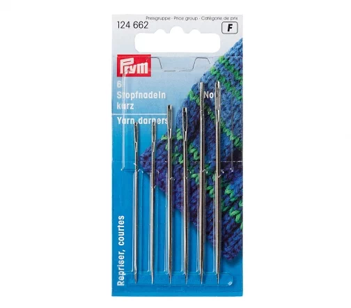 124662 Иглы для штопки (сталь) 5/0-1/0 серебр. цв. Prym