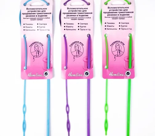 219 Устройство для продевания резинки в изделие, пластик, 60 см, цвет ассорти, Hemline