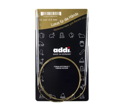 Спицы круговые супергладкие, латунь, d 4,5 мм, длина 80 см, цвет никель, Addi