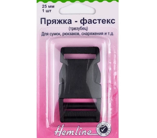 454.25.B Пряжка-фастекс, 25 мм, пластик, цвет черный, Hemline