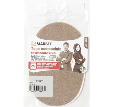 Термозаплатки экозамша, 16 х 10,5 см, арт. 1034-Т/007, ореховый