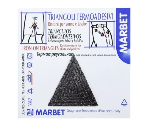Термотреугольники Marbet для закрепления швов вышитые, 3,5 см, 4 шт., серый