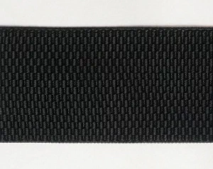 Резинка-пояс MATSA, 60 мм, цвет чёрный