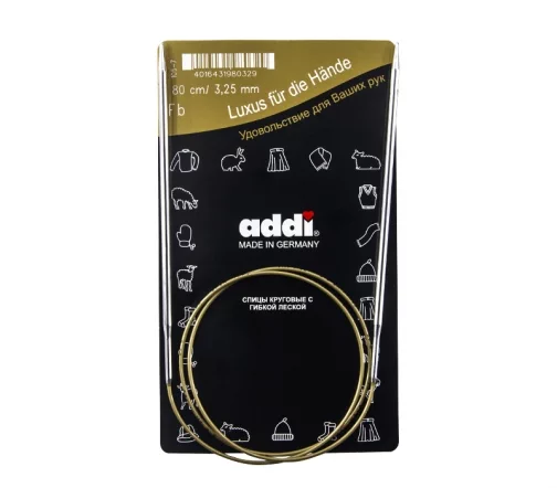 Спицы круговые супергладкие, латунь, d 3,25 мм, длина 80 см, цвет никель, Addi