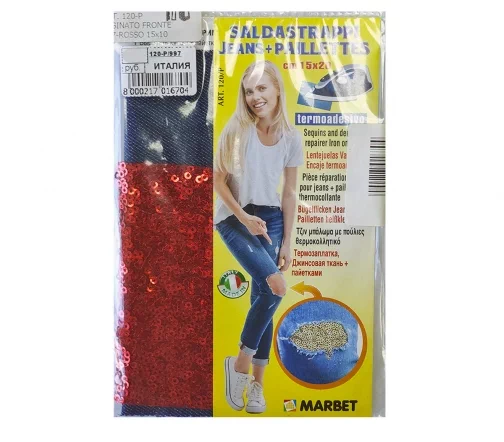 Термозаплатка джинса т.синяя (20х15см) с красными пайетками (15х10см), 120-Р/997