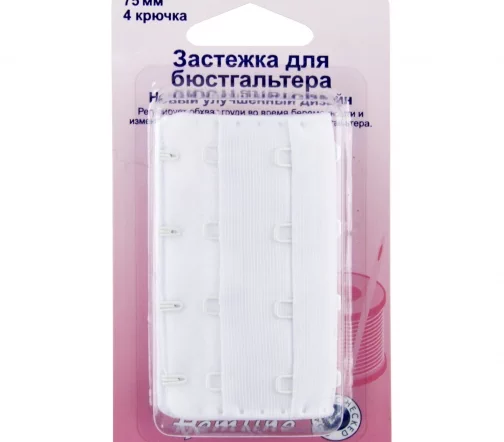 771.75.W Удлинитель застежки бюстгальтера, 75 мм, цвет белый, Hemline
