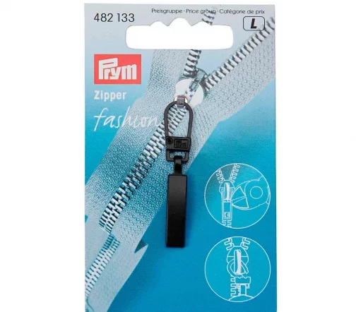 482133 Пуллер (подвеска для молнии) 43*6мм 'Классика', металл, цвет черный, Prym