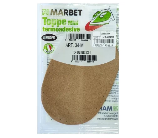 Термозаплатка мини экозамша, 13 х 8,5 см, арт. 34-М/104, бежевый