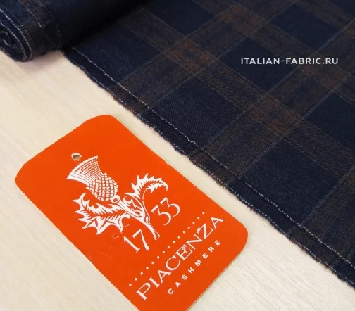 Кашемир плательный в синюю/коричневую клетку, 01233