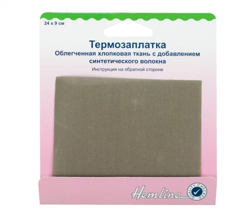691.K Термозаплатка, 24 х 9 см, полиэстер/хлопок, цвет хаки, Hemline