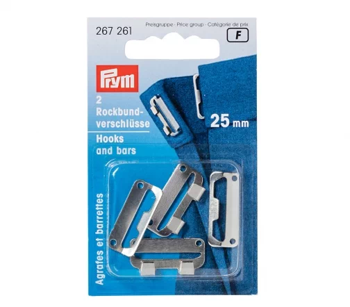 267261 Застежки для пояса юбки, 25 мм, 2 шт., Prym