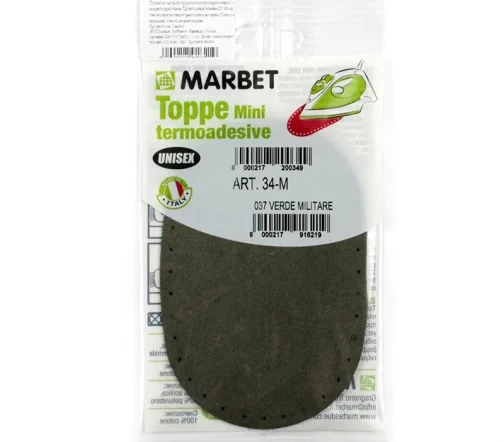 Термозаплатка мини экозамша, 13 х 8,5 см, арт. 34-М/037, зеленый милитари