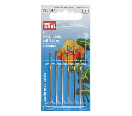 125547 Иглы вышивальные острые №16 1,60*55 мм, Prym