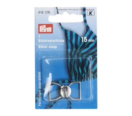 416126 Застежка для бикини (сталь), серебристый, 15 мм, Prym