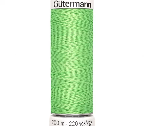 Нить Sew All для всех материалов, 200м, 100% п/э, цвет 153 салатовый, Gutermann 748277